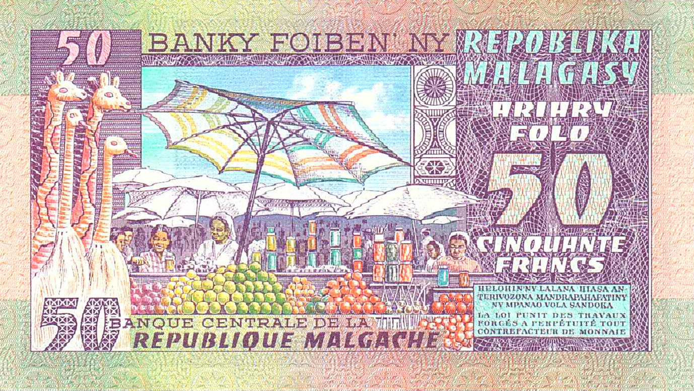 Madagascar 50 1974 UNC P-62